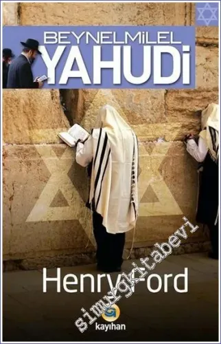 Beynelmilel Yahudi - 2022