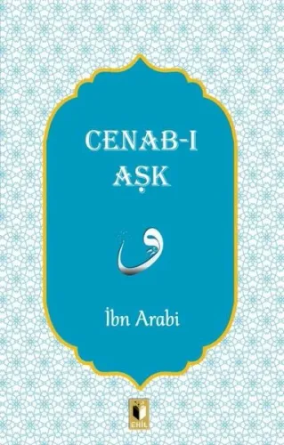 Cenab-ı Aşk