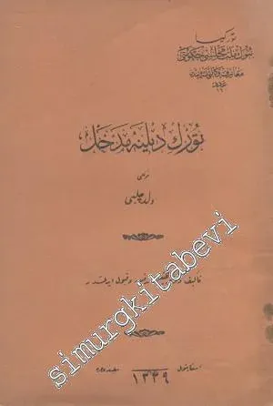OSMANLICA: Türk Diline Medhal  -