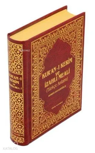 Kur'an-ı Kerim ve İzahlı Meali (Hafız Boy, Ciltli, Şamua)