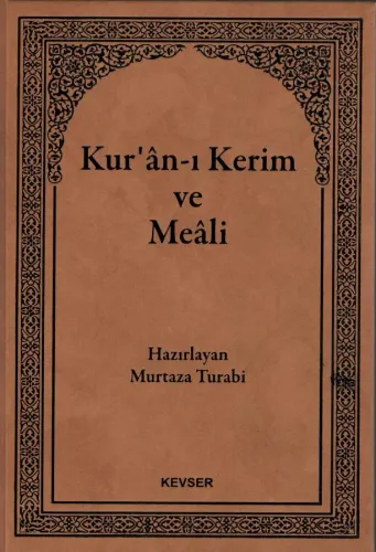 Kuran-ı Kerim ve Meali (Hafız Boy)