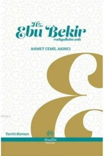 Hazreti Ebubekir (r.h)