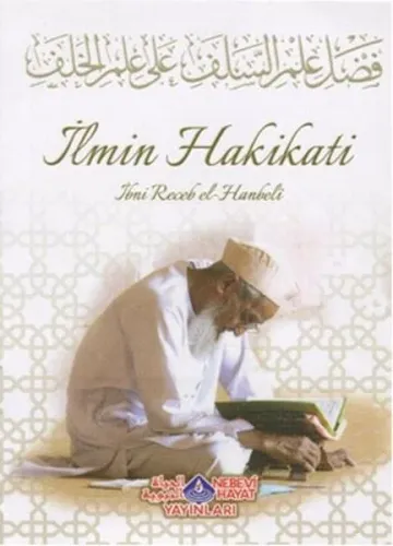 İlmin Hakikatı (Şamua)