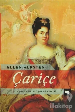 Çariçe
