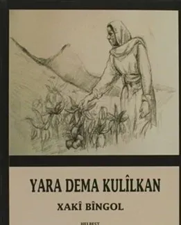 Yara Dema Kulilkan
