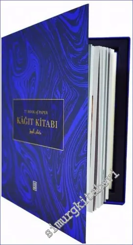 Kâğıt Kitabı = The Book of Paper = Kitâbü'l-Varak - 2022