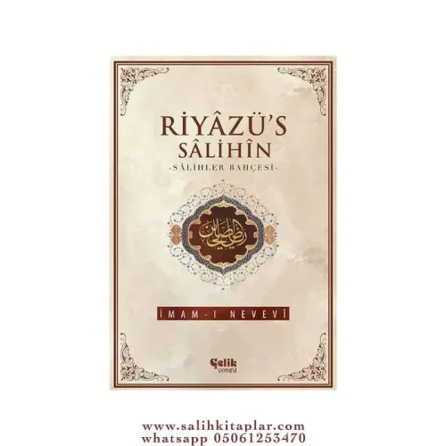 Riyazüs Salihin Salihler Bahçesi  (İthal Kağıt-Karton Kapak)