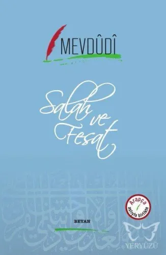 Salah ve Fesat