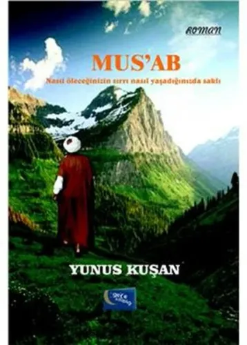 Mus'ab