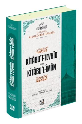 Kitâbu't-Tevhid Ve Kitabu'l-İman