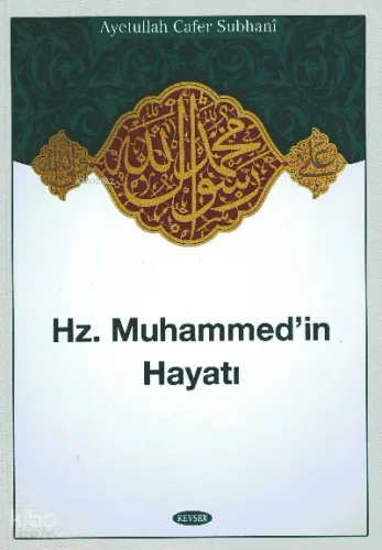 Hz.Muhammed'in Hayatı