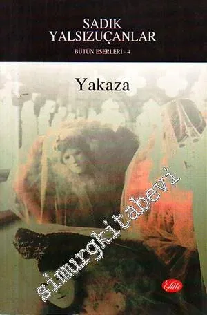 Yakaza -