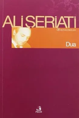 Dua Dua