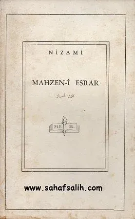 Mahzen-i Esrar - Nizami 1946 Baskı