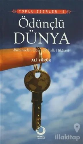 Ödünçlü Dünya