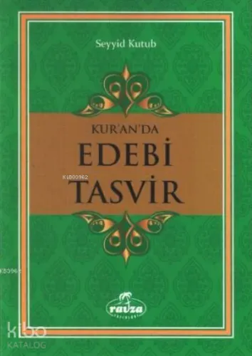 Kur'an'da Edebî Tasvir