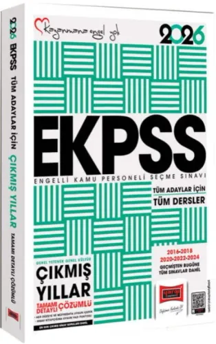 Yargı Tüm Adaylar İçin EKPSS GK GY Tüm Dersler Çıkmış Sorular Kitabı 2026