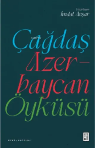 Çağdaş Azerbaycan Öyküsü