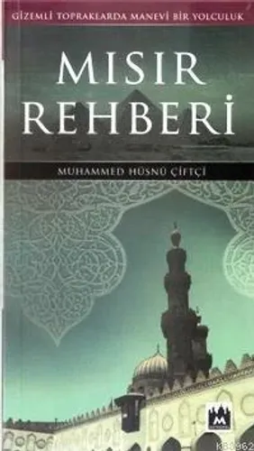 Mısır Rehberi