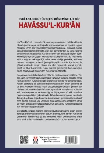 Eski Anadolu Türkçesi Dönemine Ait Bir Havâssu’l-Kur’ân Nuray Demir Öz Eski Anadolu Türkçesi Dönemine Ait Bir Havâssu’l-Kur’ân Nuray Demir Öz