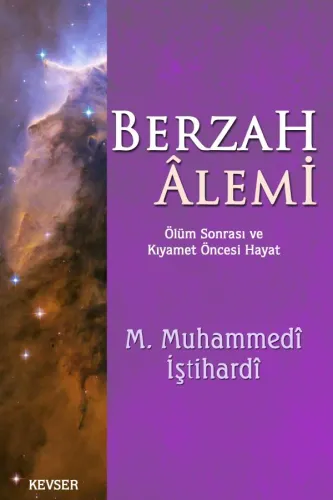 Berzah Alemi