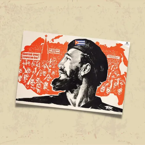 POSTER 0077 - FİDEL CASTRO - SOVYET POSTERİ - KUŞE KAĞIT (33X48)