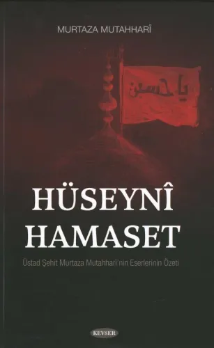 Hüseynî Hamaset