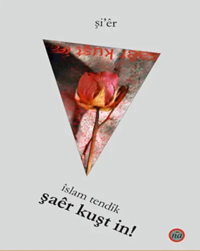 Şaer Kuştin