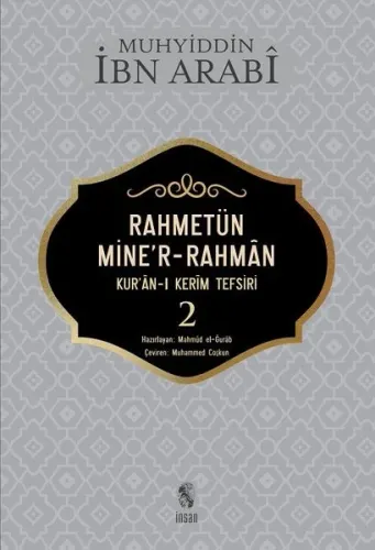 Rahmetün Mine'r Rahman; Kur'an-ı Kerim Tefsiri 2
