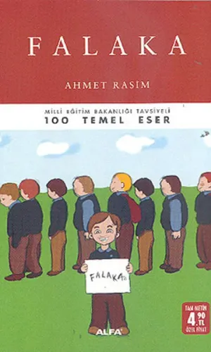 Falaka (Cep - Özel Baskı)