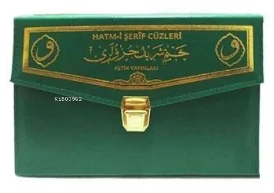 Kur'an-ı Kerim Hatim Seti ( Rahle Boy ) Kolektif