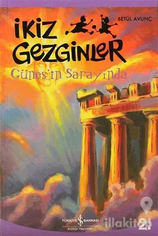 İkiz Gezginler: Güneşin Sarayında