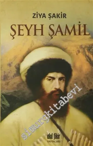 Şeyh Şamil -         2016