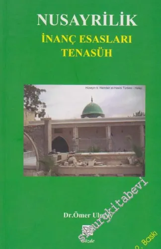 Nusayrilik: İnanç Esasları - Tenasüh (Reenkarnasyon) -