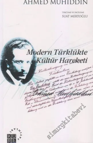 Modern Türklükte Kültür Hareketi -        2004