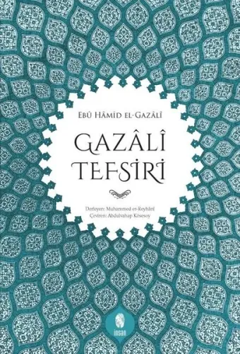 Gazâlî Tefsiri