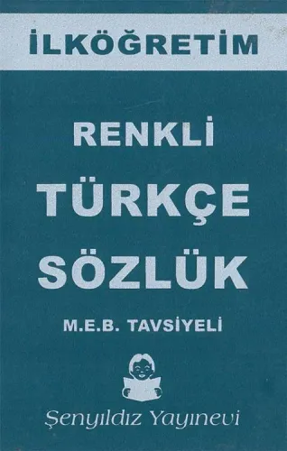 İlköğretim Renkli Türkçe Sözlük Karton Kapak