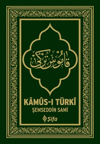 Kamusi Türki - Küçük Boy