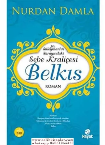 SEBE KRALİÇESİ BELKIS