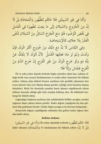Kadınlara Mahsus Haller