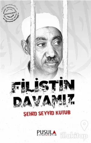 Filistin Davamız