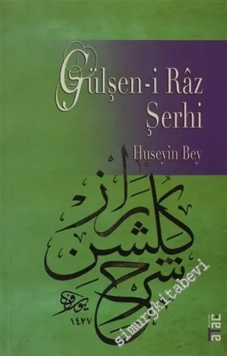 Gülşen - i Raz Şerhi     -        2006