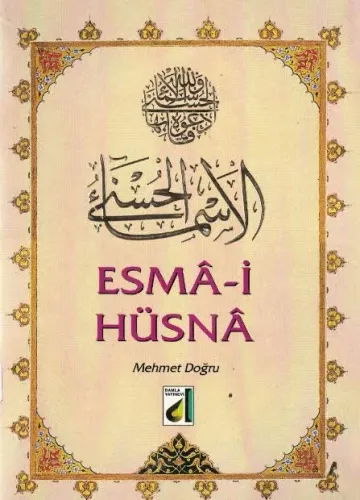 Esma-i Hüsna