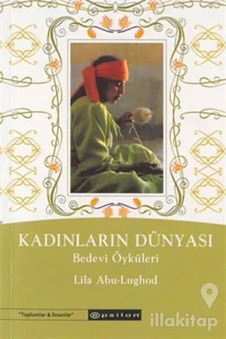 Kadınların Dünyası
