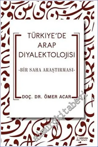 Türkiye'de Arap Diyalektolojisi -         2023