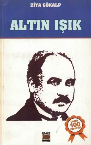 Atın Işık