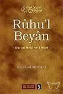 Ruhu'l Beyan Tefsiri - 5. Cilt
