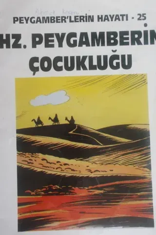 Hz. Peygamberin Çocukluğu