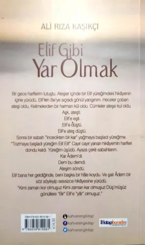 Elif Gibi Yar Olmak Ali Rıza Kaşıkçı Kahverengi