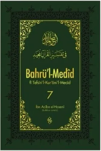 Bahrü'l-Medid 7